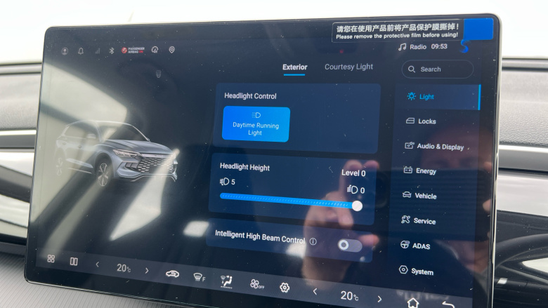 BYD Sealion 5 1.5 DM-i Comfort 5dr Auto Estate
